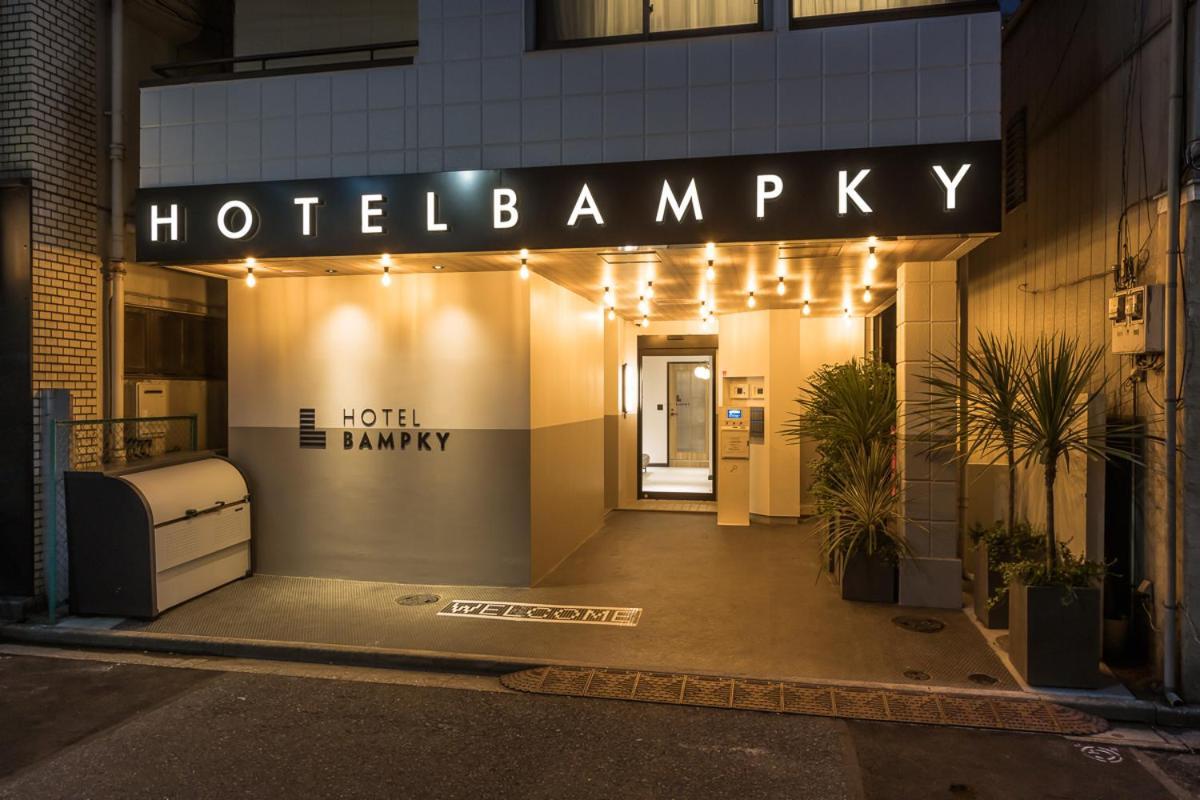 Hotel Bampky Tokio Exterior foto