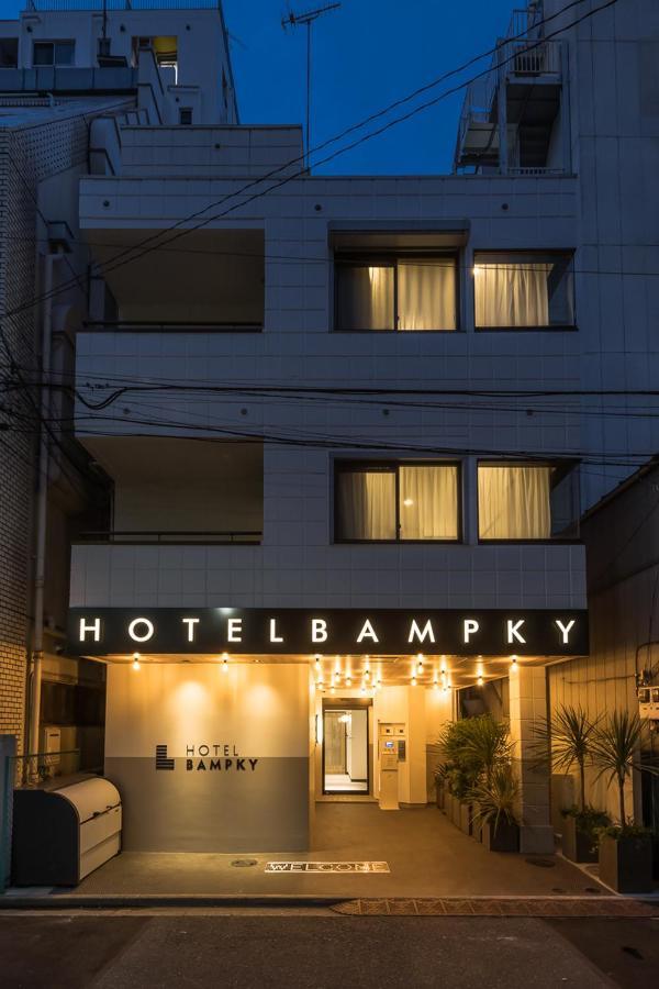 Hotel Bampky Tokio Exterior foto